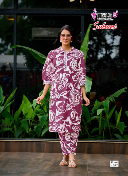 Suhani Vol 1 Mystic 9 Vertican Kurti Pant Set Wholesale Price