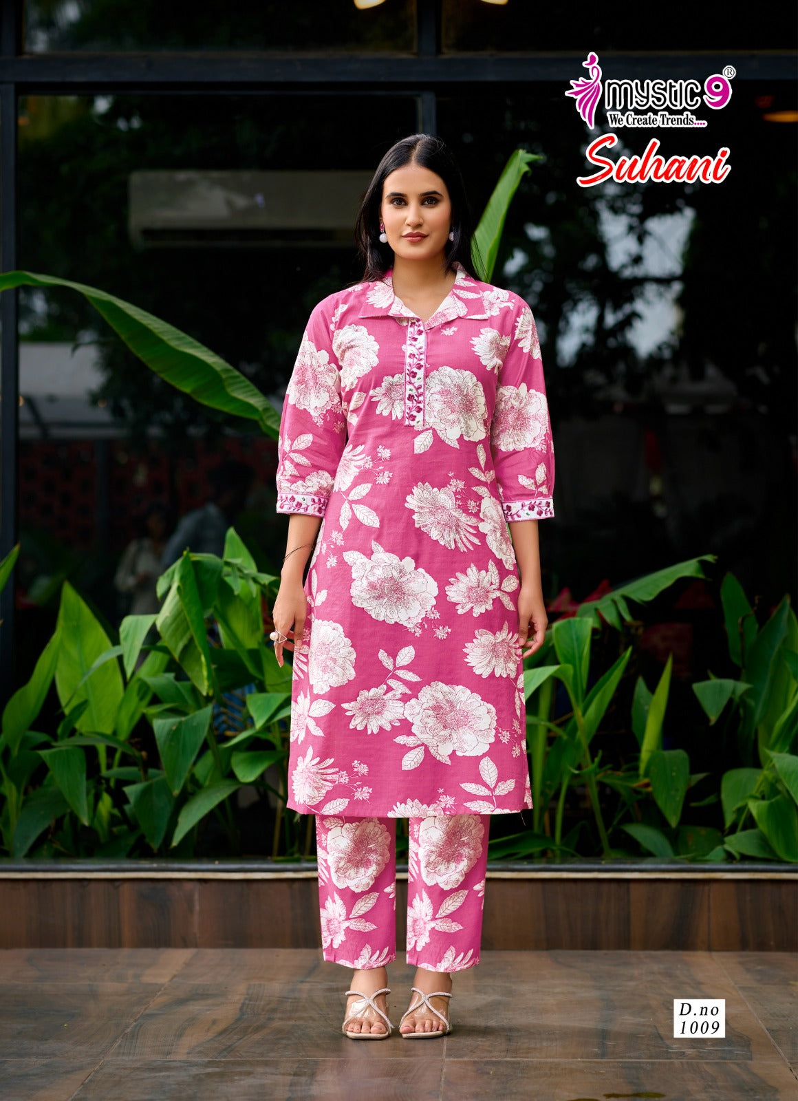 Suhani Vol 1 Mystic 9 Vertican Kurti Pant Set Wholesale Price