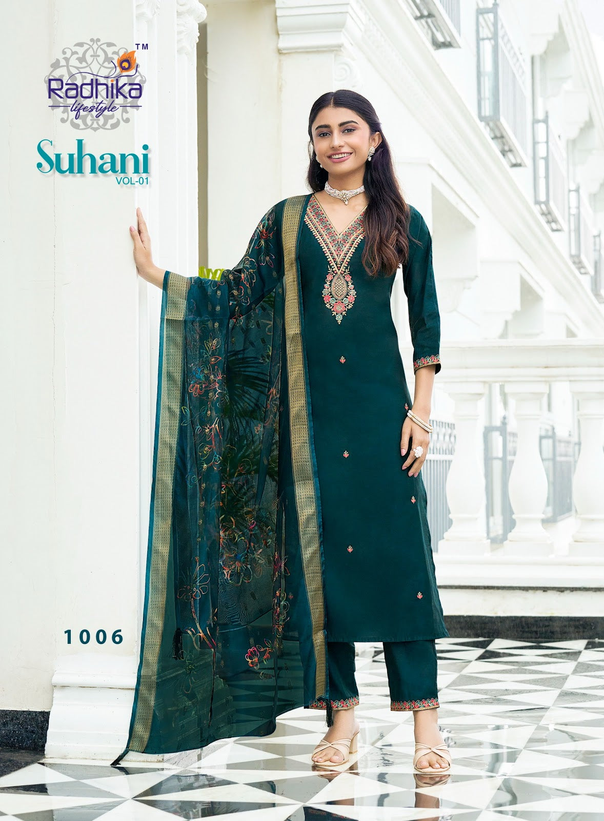 Suhani Vol 1 Radhika Lifestyle Roman Silk Readymade Pant Style Suits Wholesale Price