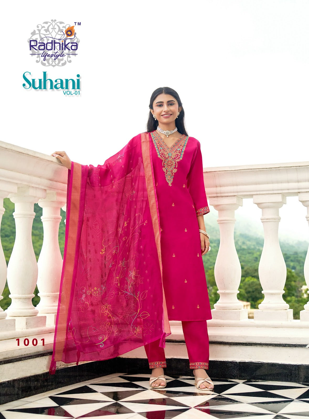 Suhani Vol 1 Radhika Lifestyle Roman Silk Readymade Pant Style Suits Wholesale Price
