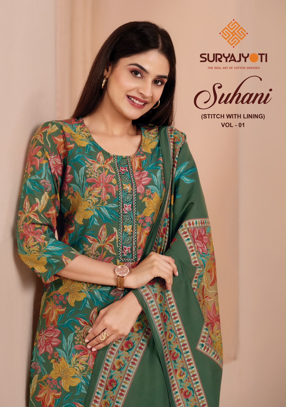 Suhani Vol 1 Stitch With Lining Suryajyoti Modal Silk Readymade Pant Style Suits Wholesaler Gujarat