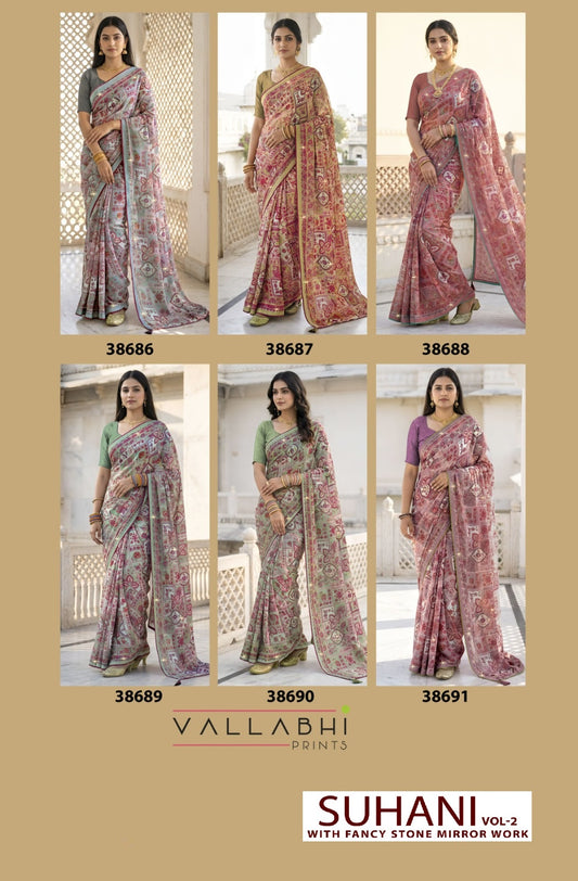 Suhani Vol 2 Vallabhi Prints Weightless Sarees Wholesaler Gujarat