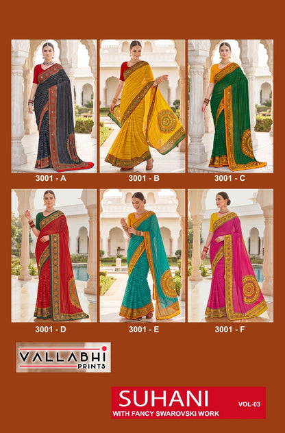 Suhani Vol 3 Vallabhi Prints Weightless Sarees Wholesaler India
