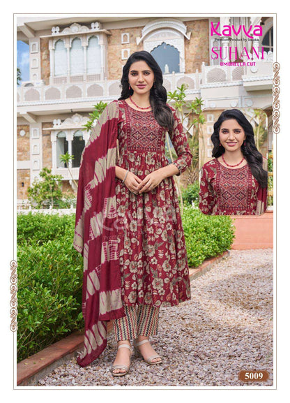 Suhani Vol 5 Kavya Readymade Pant Style Suits Wholesale Price