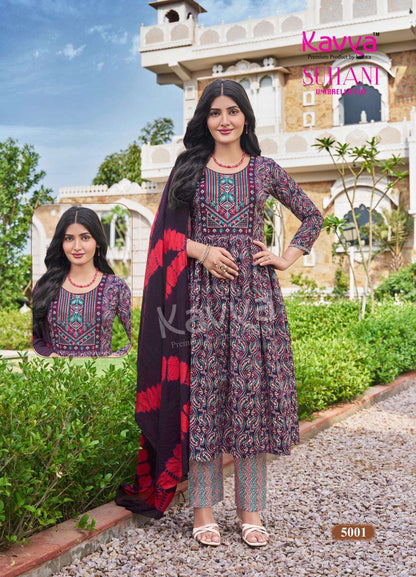 Suhani Vol 5 Kavya Readymade Pant Style Suits Wholesale Price