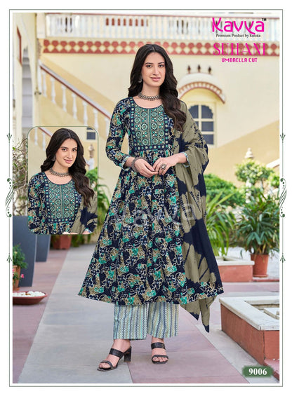 Suhani Vol 9 Kavya Viscose Readymade Pant Style Suits Exporter Ahmedabad