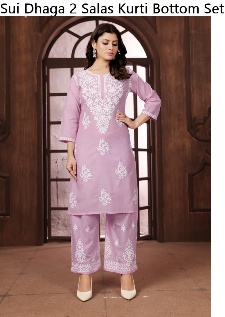 Sui Dhaga 2 Salas Cotton Kurti Bottom Set Wholesaler Ahmedabad