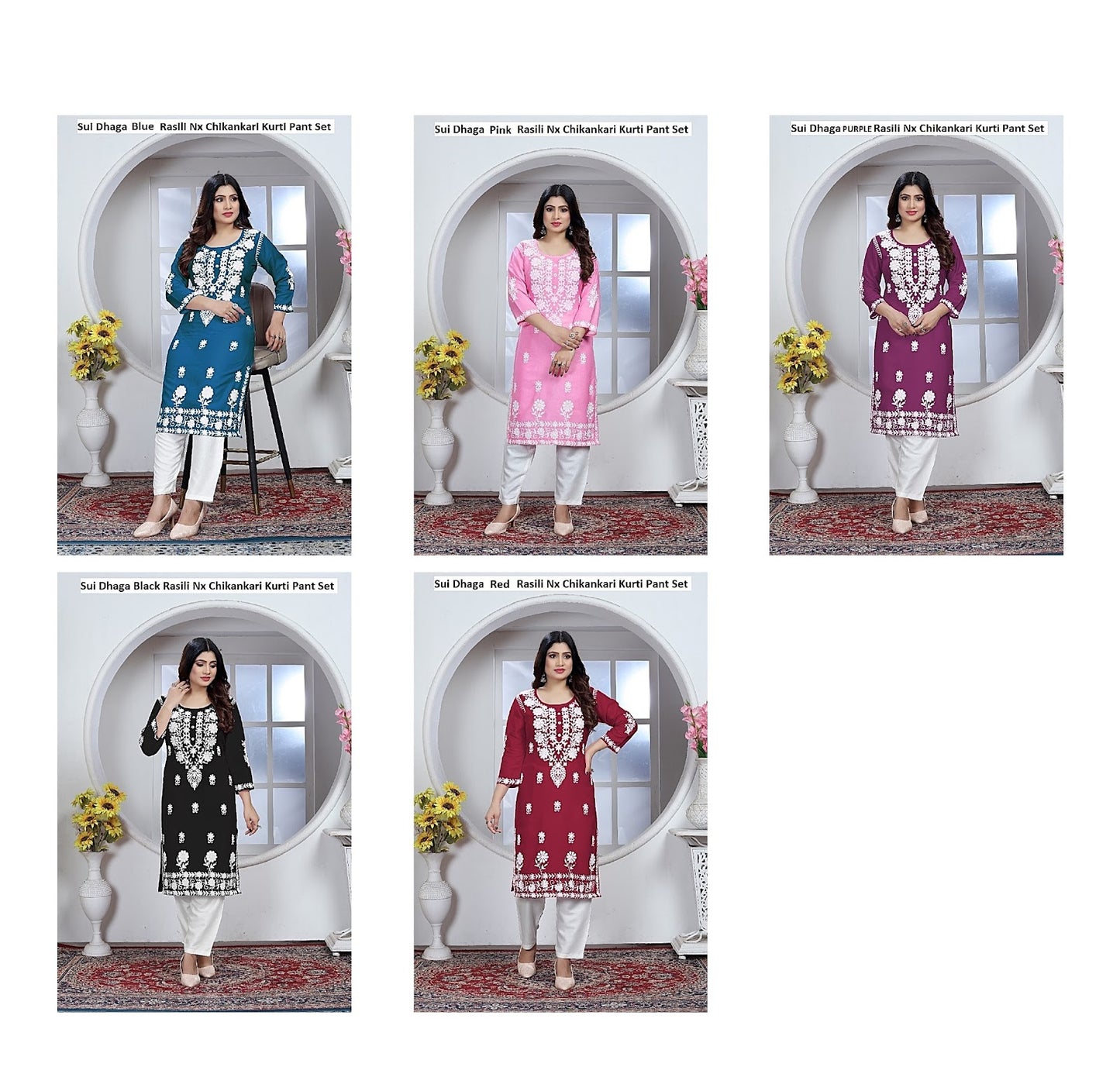 Sui Dhaga Rasili Heavy Rayon Kurti Pant Set Manufacturer Ahmedabad
