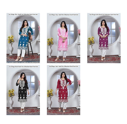 Sui Dhaga Rasili Heavy Rayon Kurti Pant Set Manufacturer Ahmedabad
