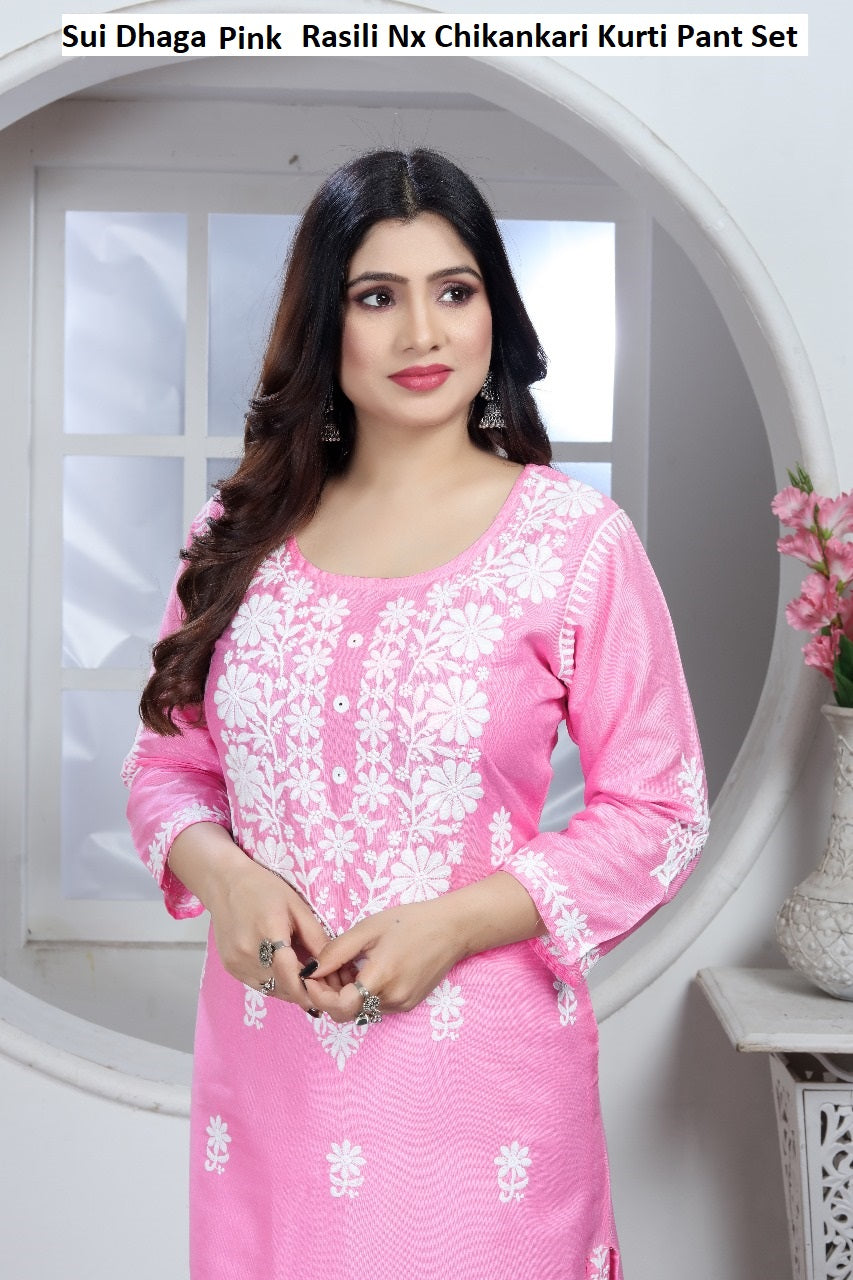 Sui Dhaga Rasili Heavy Rayon Kurti Pant Set Manufacturer Ahmedabad