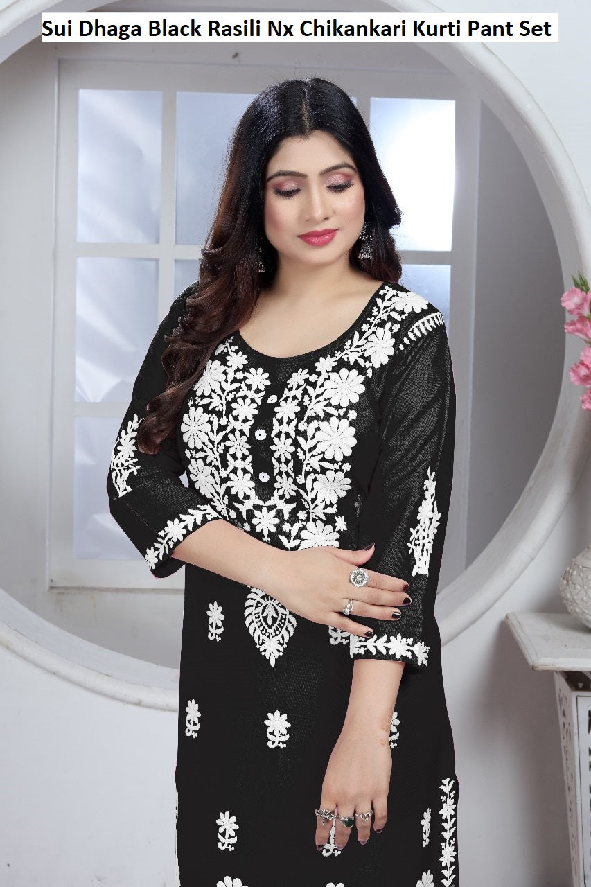 Sui Dhaga Rasili Heavy Rayon Kurti Pant Set Manufacturer Ahmedabad