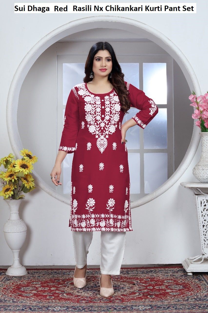 Sui Dhaga Rasili Heavy Rayon Kurti Pant Set Manufacturer Ahmedabad