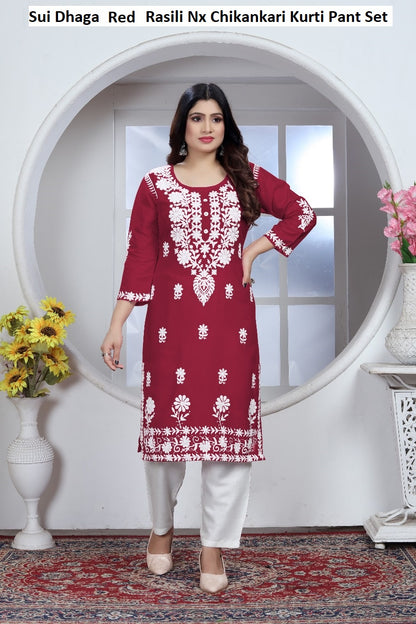 Sui Dhaga Rasili Heavy Rayon Kurti Pant Set Manufacturer Ahmedabad