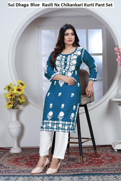 Sui Dhaga Rasili Heavy Rayon Kurti Pant Set Manufacturer Ahmedabad
