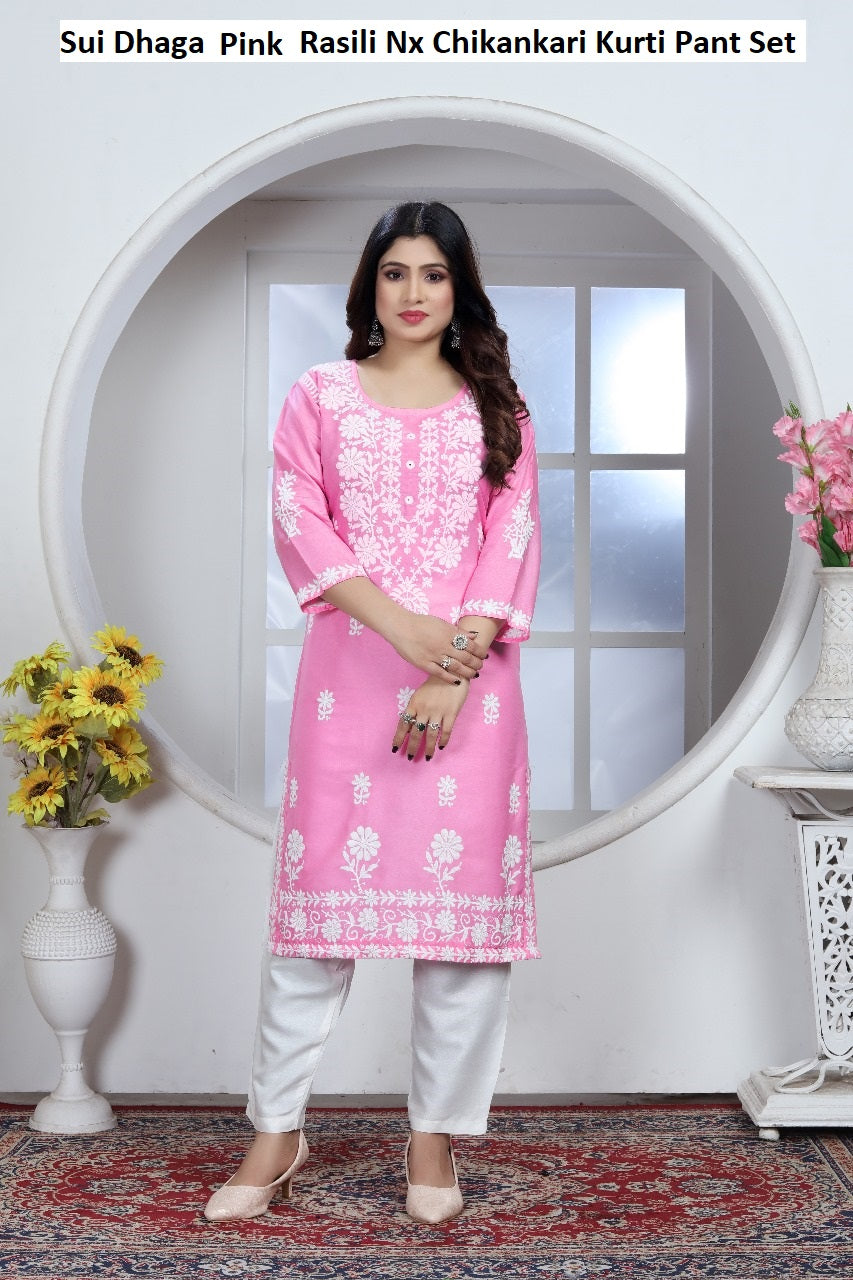 Sui Dhaga Rasili Heavy Rayon Kurti Pant Set Manufacturer Ahmedabad