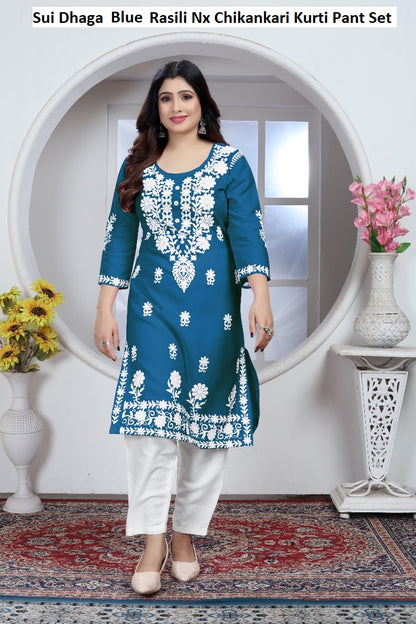 Sui Dhaga Rasili Heavy Rayon Kurti Pant Set Manufacturer Ahmedabad