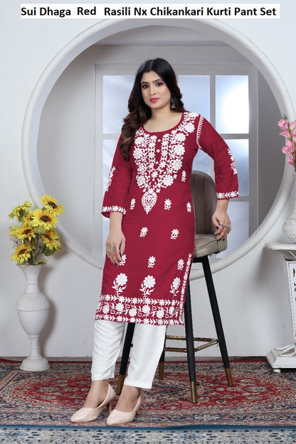 Sui Dhaga Rasili Heavy Rayon Kurti Pant Set Manufacturer Ahmedabad