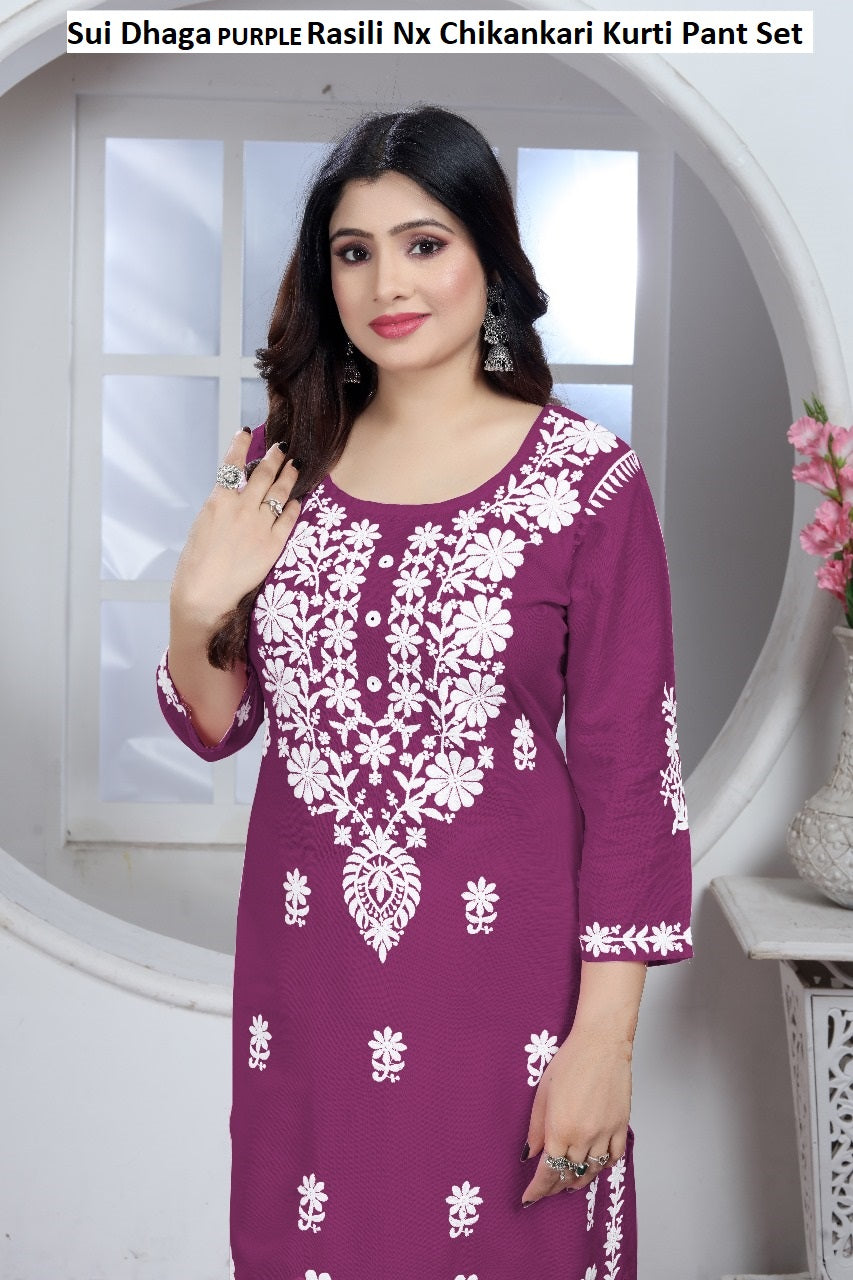 Sui Dhaga Rasili Heavy Rayon Kurti Pant Set Manufacturer Ahmedabad
