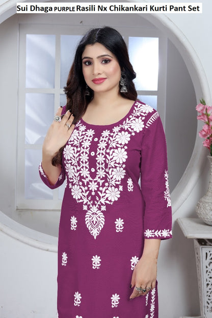 Sui Dhaga Rasili Heavy Rayon Kurti Pant Set Manufacturer Ahmedabad
