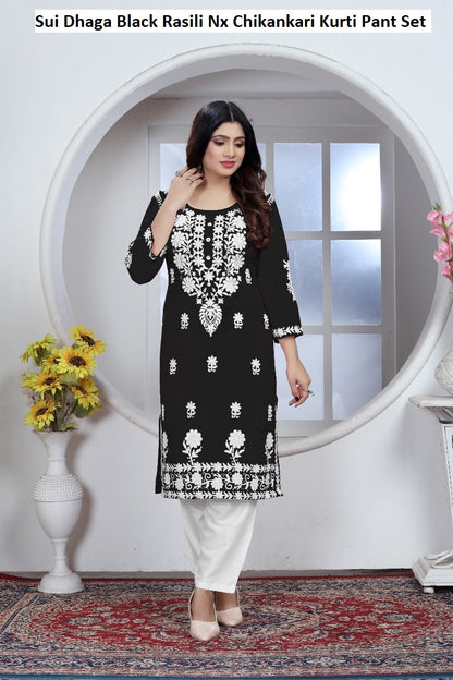 Sui Dhaga Rasili Heavy Rayon Kurti Pant Set Manufacturer Ahmedabad