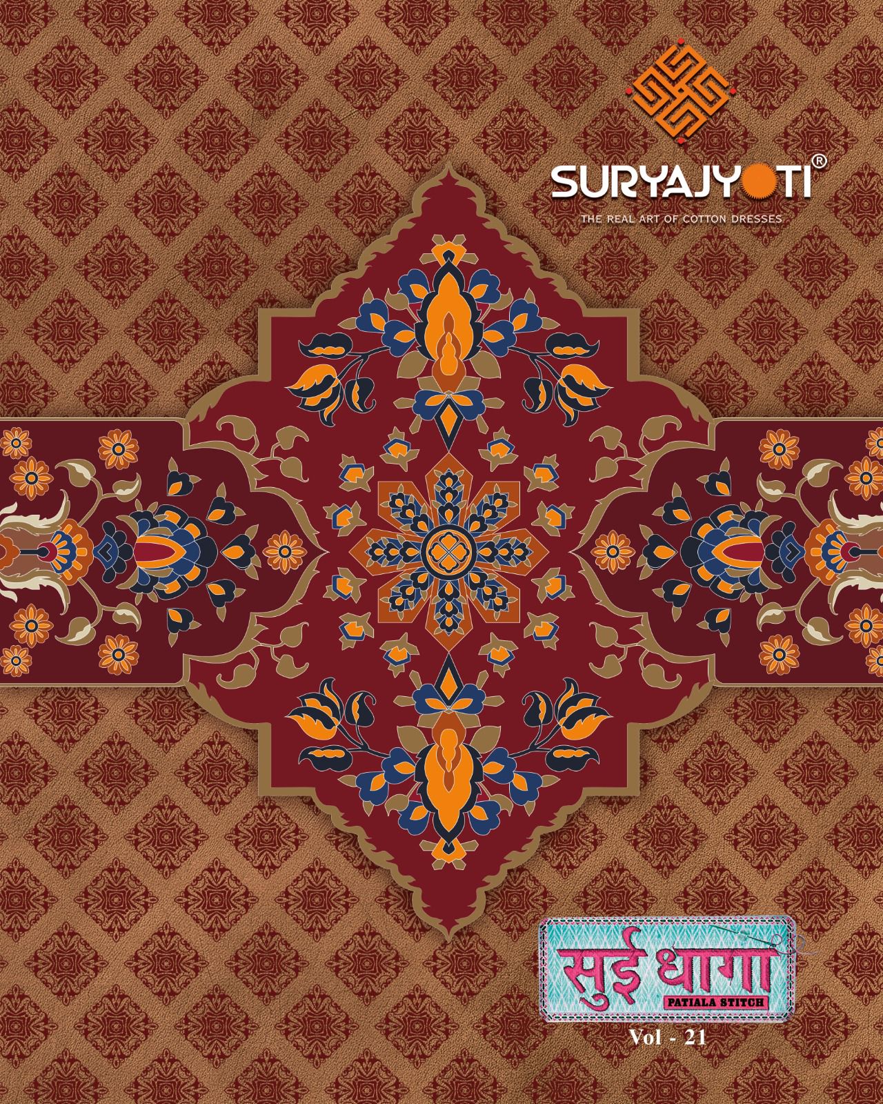 Sui Dhaga Vol 21 Suryajyoti Readymade Cotton Patiyala Suits Manufacturer