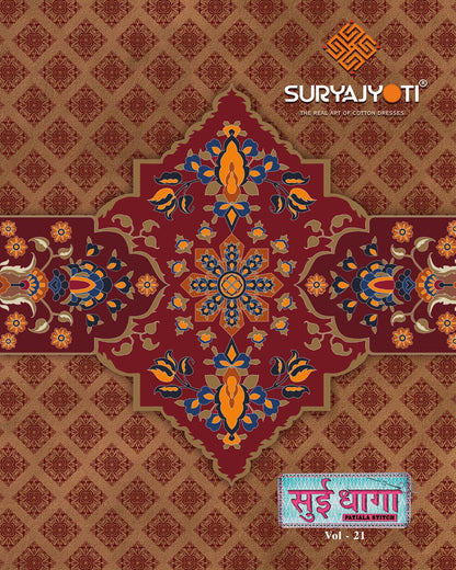 Sui Dhaga Vol 21 Suryajyoti Readymade Cotton Patiyala Suits Manufacturer