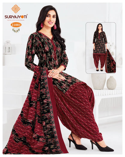 Sui Dhaga Vol 21 Suryajyoti Readymade Cotton Patiyala Suits Manufacturer