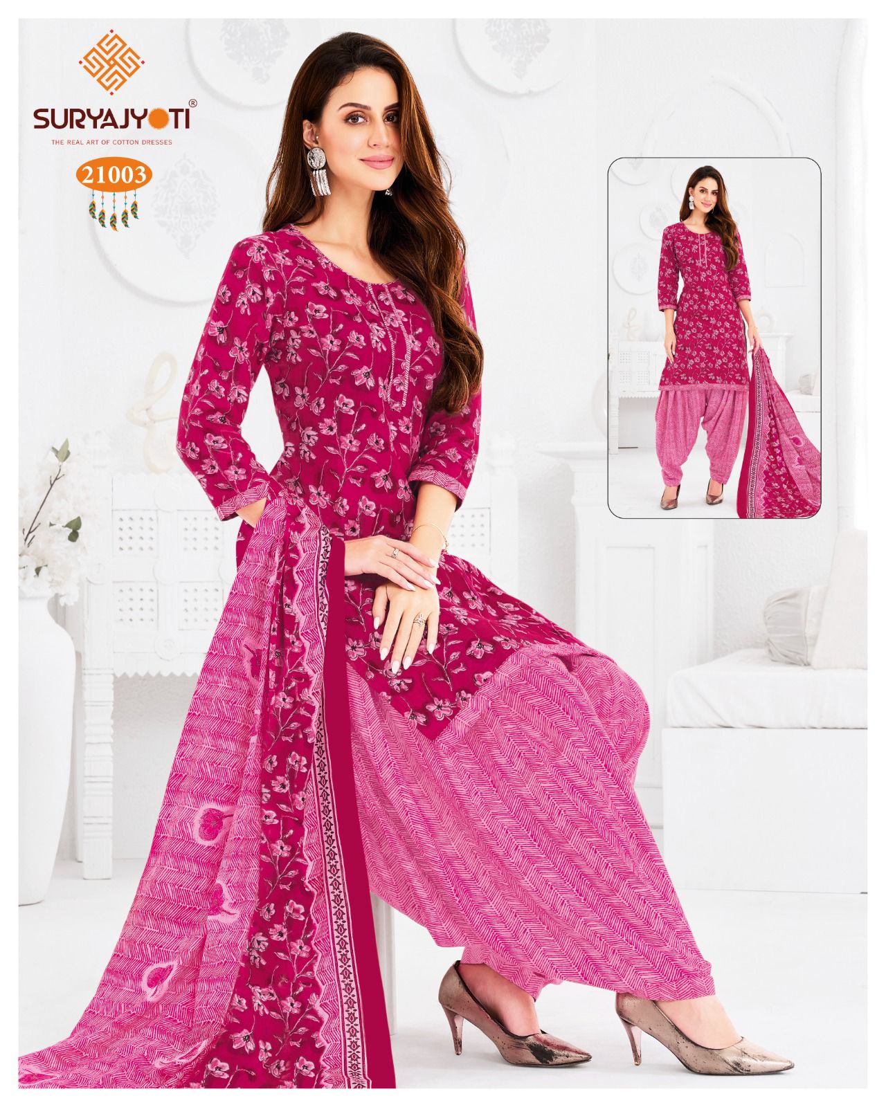 Sui Dhaga Vol 21 Suryajyoti Readymade Cotton Patiyala Suits Manufacturer