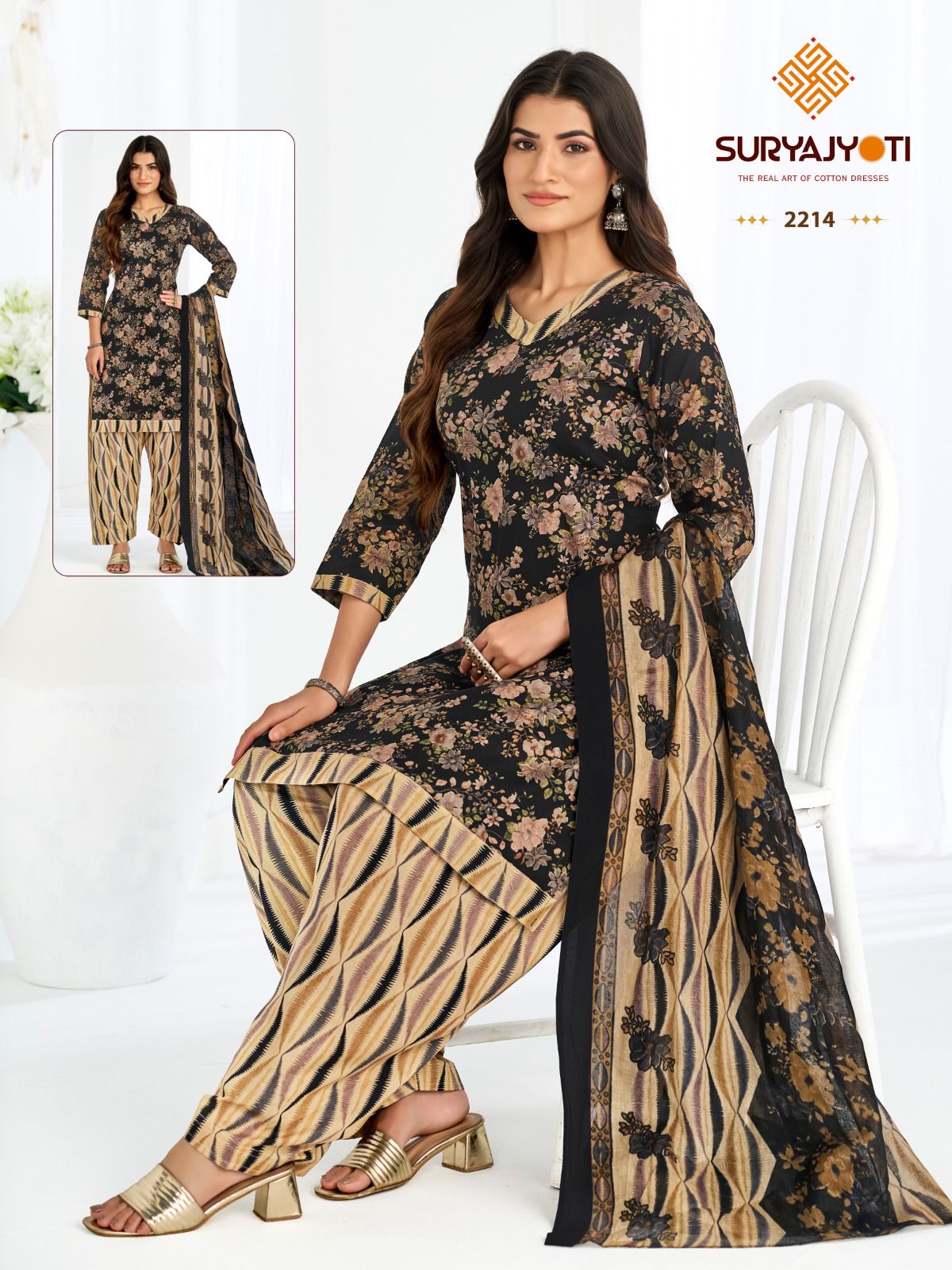 Sui Dhaga Vol 22 Suryajyoti Readymade Cotton Patiyala Suits Manufacturer Gujarat