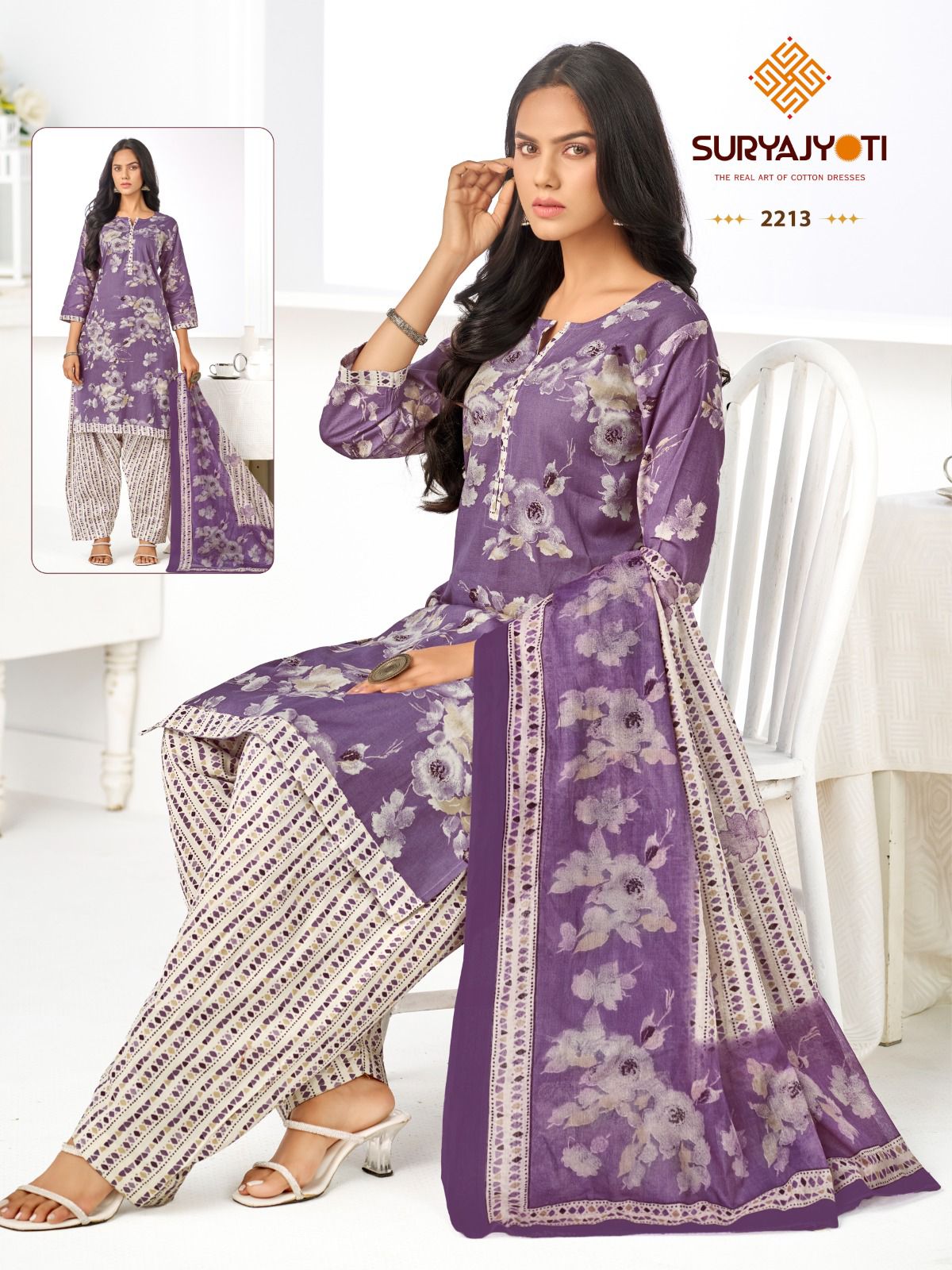 Sui Dhaga Vol 22 Suryajyoti Readymade Cotton Patiyala Suits Manufacturer Gujarat