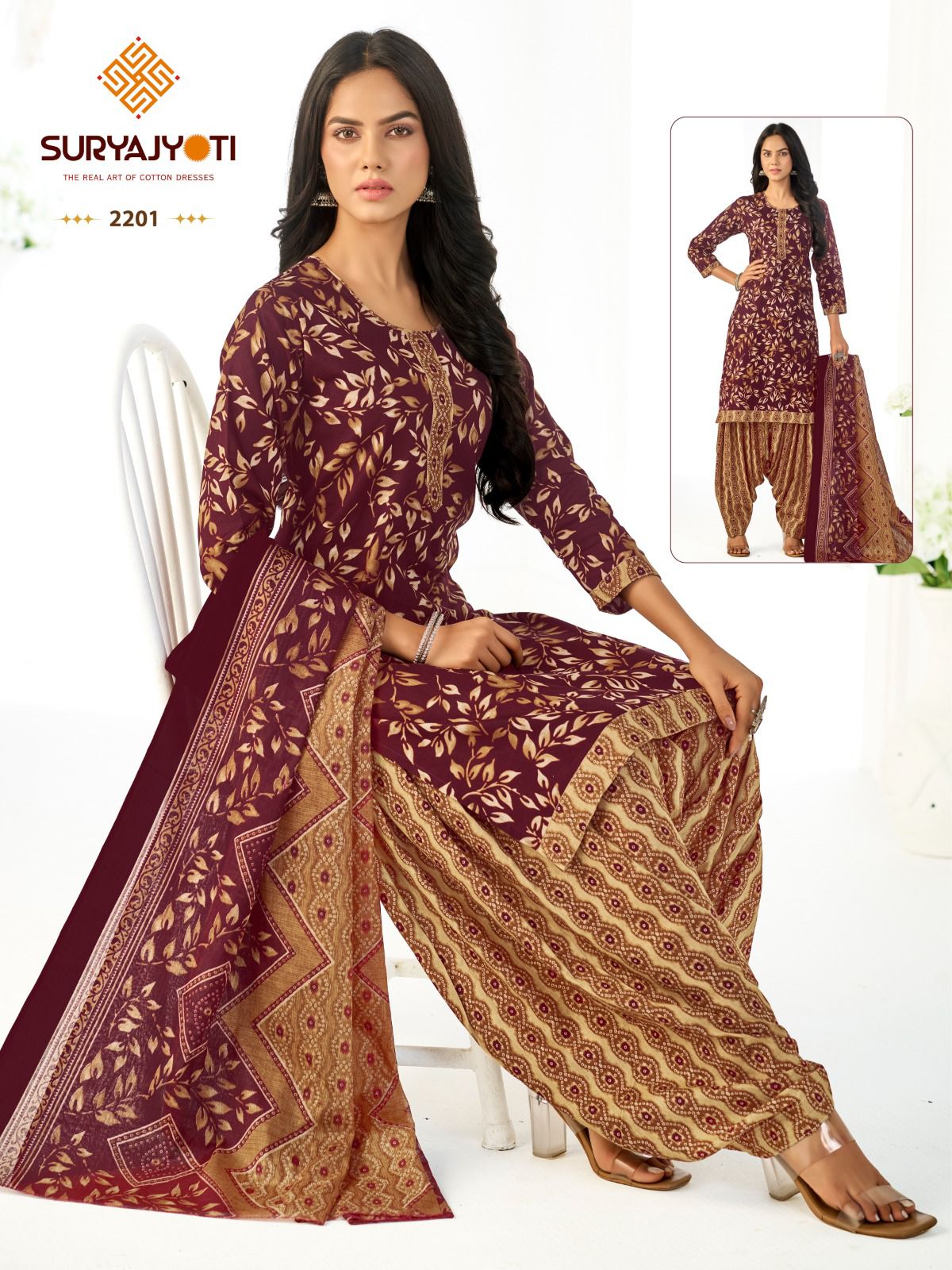 Sui Dhaga Vol 22 Suryajyoti Readymade Cotton Patiyala Suits Manufacturer Gujarat