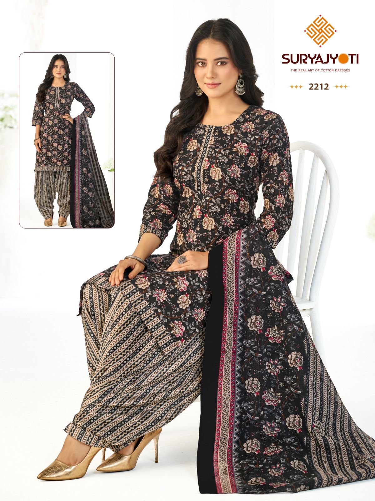 Sui Dhaga Vol 22 Suryajyoti Readymade Cotton Patiyala Suits Manufacturer Gujarat