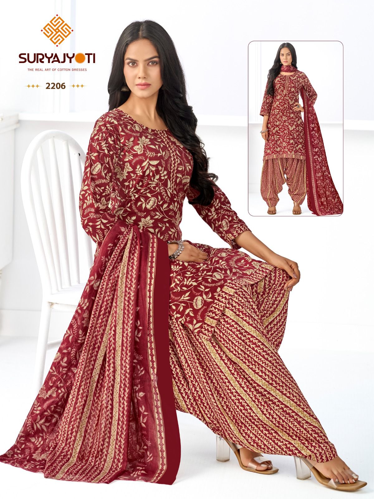 Sui Dhaga Vol 22 Suryajyoti Readymade Cotton Patiyala Suits Manufacturer Gujarat