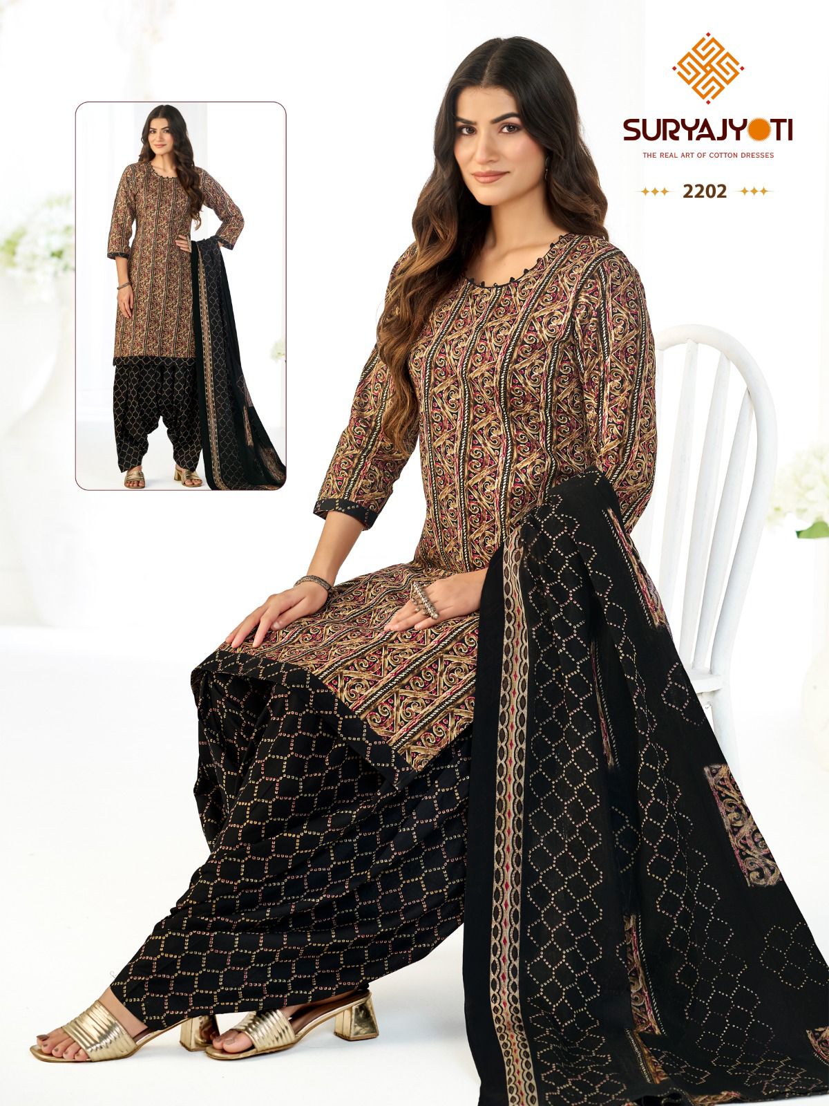 Sui Dhaga Vol 22 Suryajyoti Readymade Cotton Patiyala Suits Manufacturer Gujarat