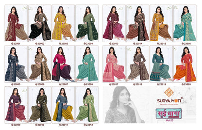 Sui Dhaga Vol 23 Suryajyoti Readymade Cotton Patiyala Suits Manufacturer India
