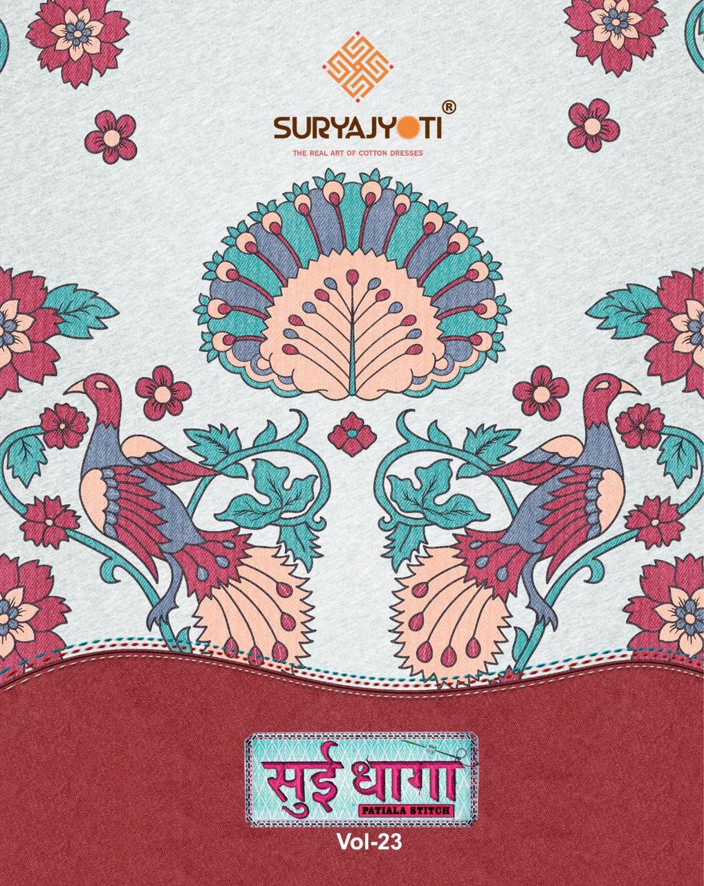 Sui Dhaga Vol 23 Suryajyoti Readymade Cotton Patiyala Suits Manufacturer India