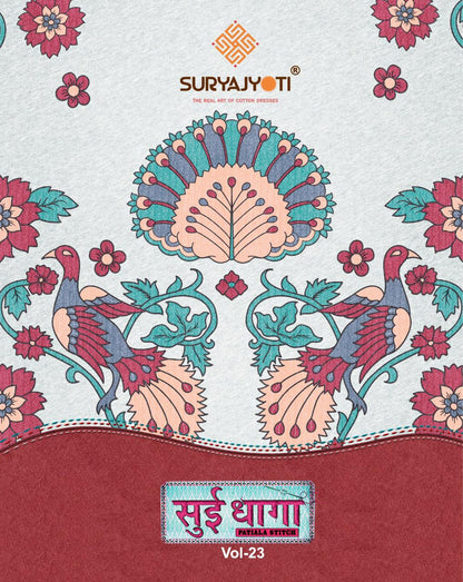 Sui Dhaga Vol 23 Suryajyoti Readymade Cotton Patiyala Suits Manufacturer India
