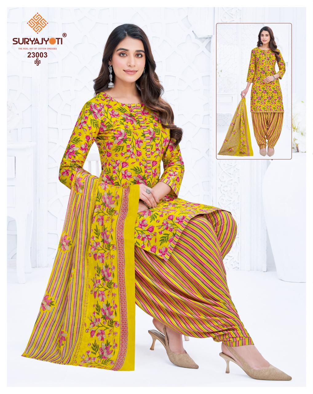 Sui Dhaga Vol 23 Suryajyoti Readymade Cotton Patiyala Suits Manufacturer India