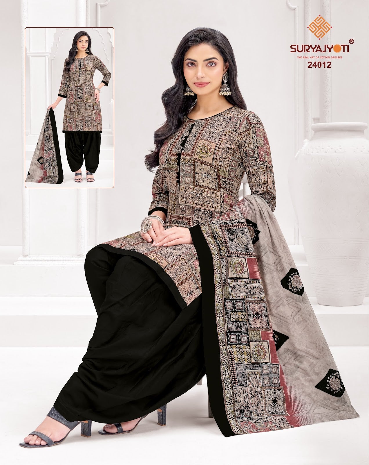 Sui Dhaga Vol 24 Suryajyoti Readymade Cotton Patiyala Suits Wholesale