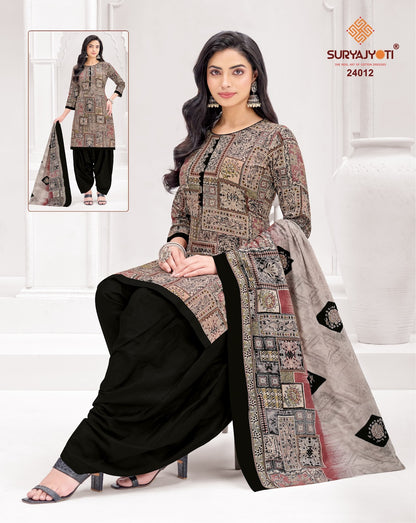 Sui Dhaga Vol 24 Suryajyoti Readymade Cotton Patiyala Suits Wholesale
