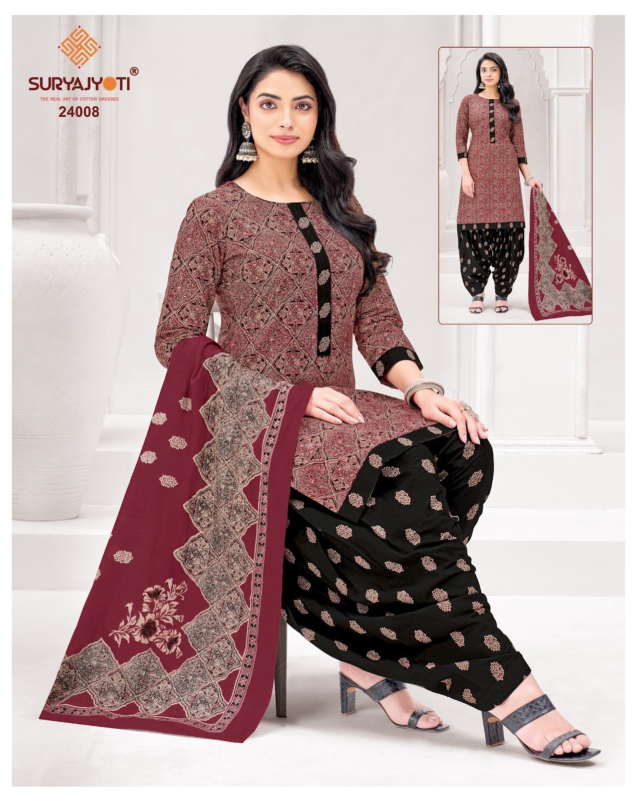 Sui Dhaga Vol 24 Suryajyoti Readymade Cotton Patiyala Suits Wholesale