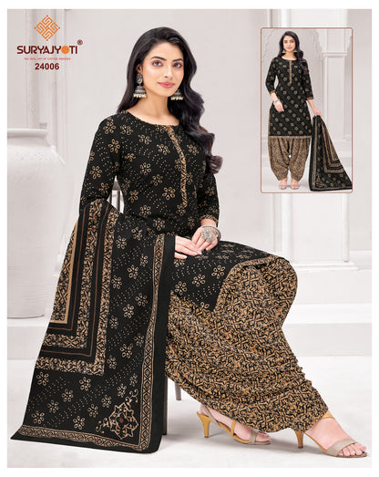 Sui Dhaga Vol 24 Suryajyoti Readymade Cotton Patiyala Suits Wholesale