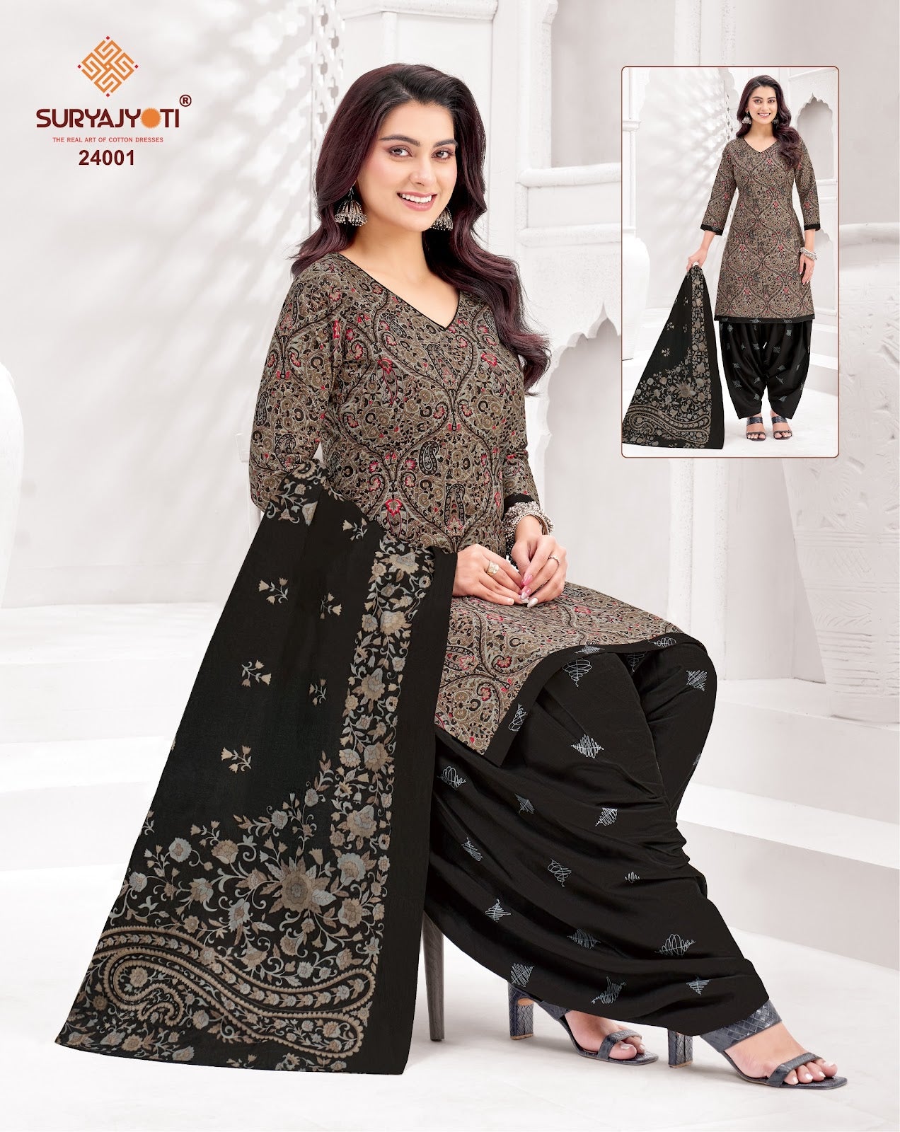 Sui Dhaga Vol 24 Suryajyoti Readymade Cotton Patiyala Suits Wholesale