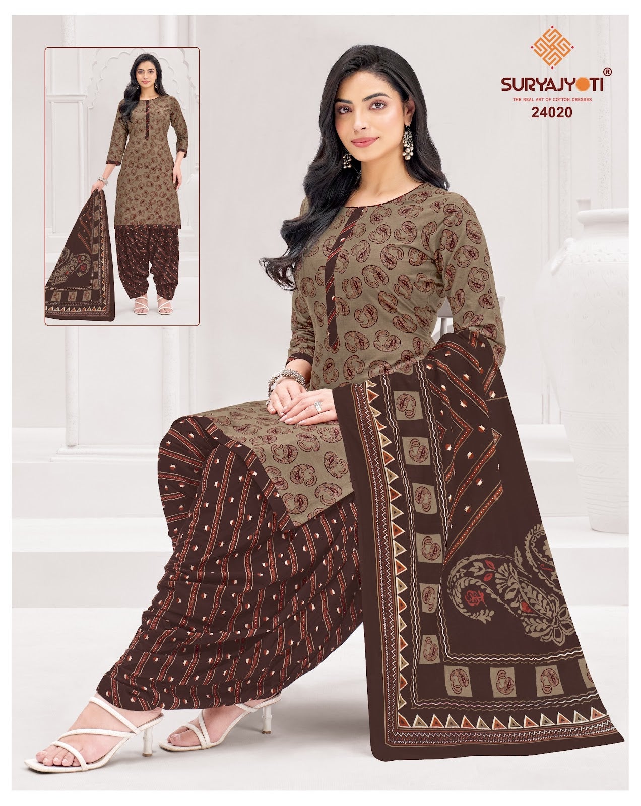 Sui Dhaga Vol 24 Suryajyoti Readymade Cotton Patiyala Suits Wholesale