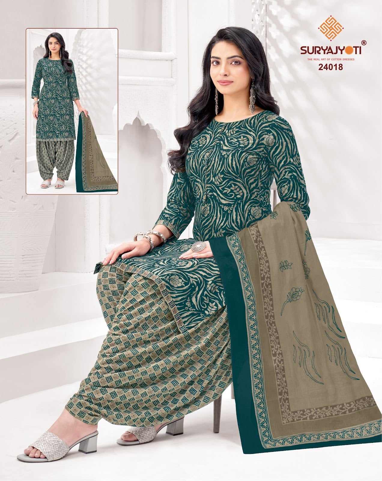 Sui Dhaga Vol 24 Suryajyoti Readymade Cotton Patiyala Suits Wholesale