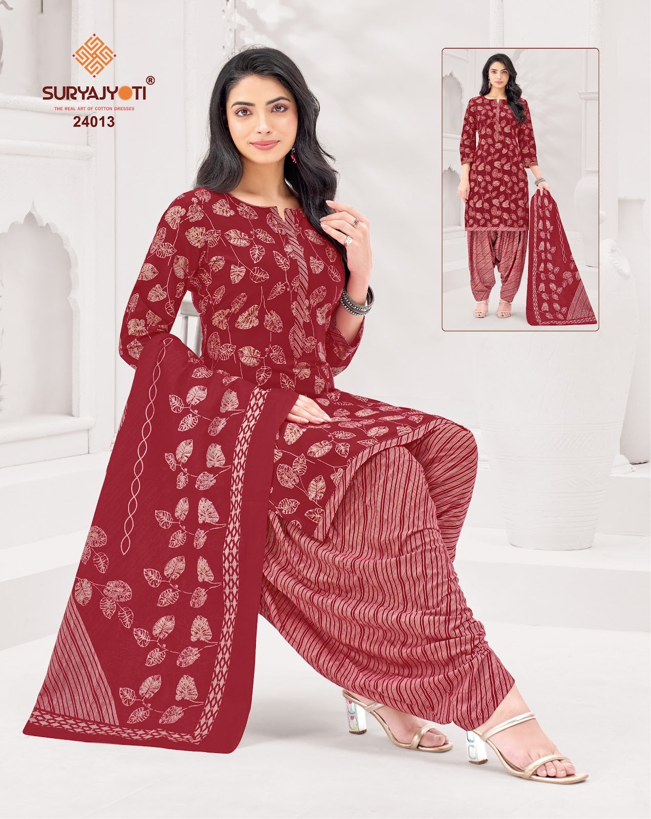 Sui Dhaga Vol 24 Suryajyoti Readymade Cotton Patiyala Suits Wholesale