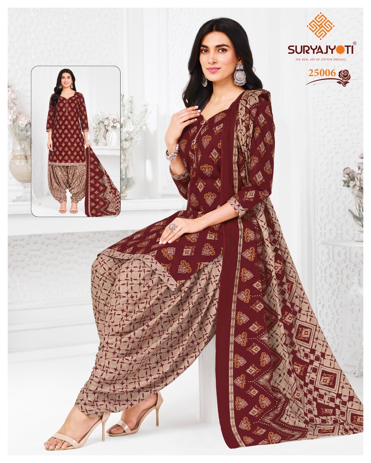 Sui Dhaga Vol 25 Suryajyoti Readymade Cotton Patiyala Suits Wholesale Price