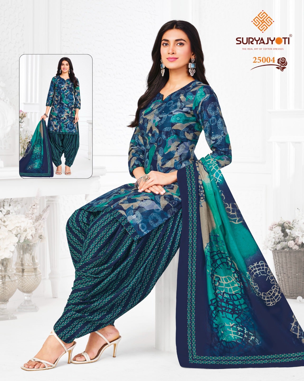 Sui Dhaga Vol 25 Suryajyoti Readymade Cotton Patiyala Suits Wholesale Price