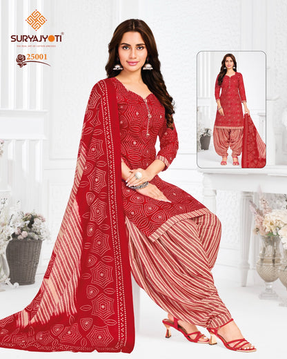 Sui Dhaga Vol 25 Suryajyoti Readymade Cotton Patiyala Suits Wholesale Price