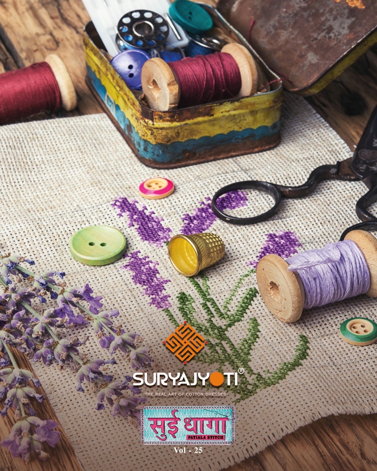 Sui Dhaga Vol 25 Suryajyoti Readymade Cotton Patiyala Suits Wholesale Price